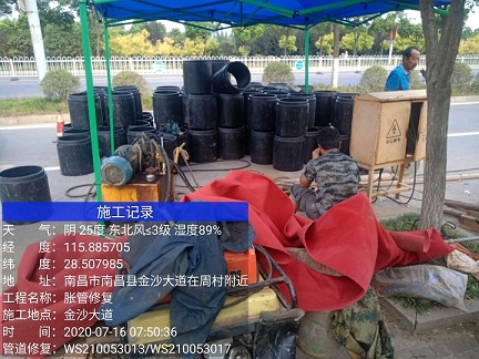 沈河管道短管置换-管道顶管-炜誉市政