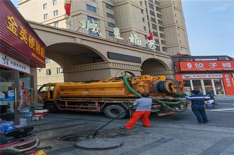沈河管道清淤的危害性?炜誉市政工程有限公司