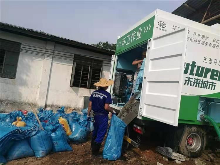 沈河工业污泥压干处理